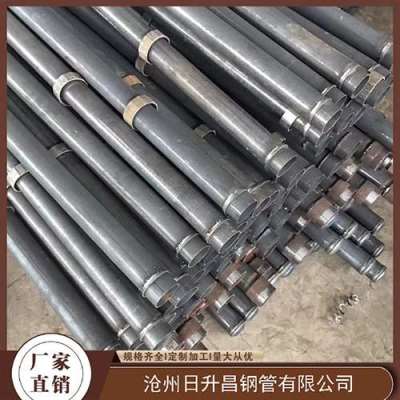民乐最薄的声测管壁厚可以到什么程度