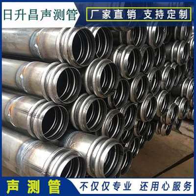 民乐桥梁桩基声测管的施工工艺流程