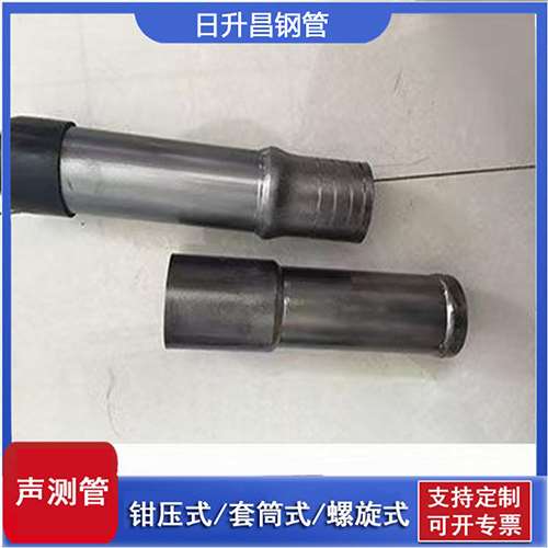 民乐声测管检测前准备工作有哪些