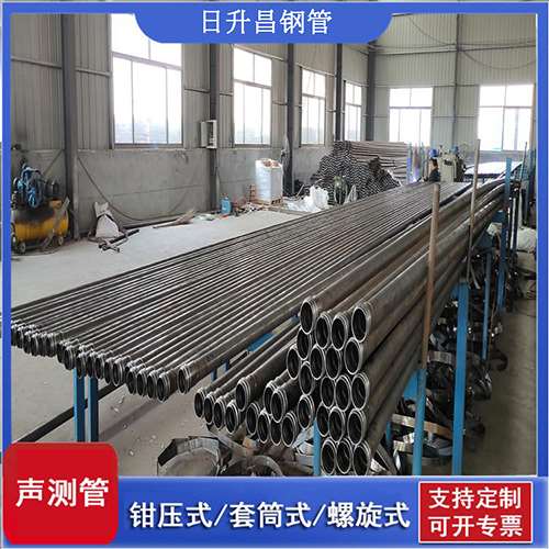 民乐环保限产对声测管价格影响如何？