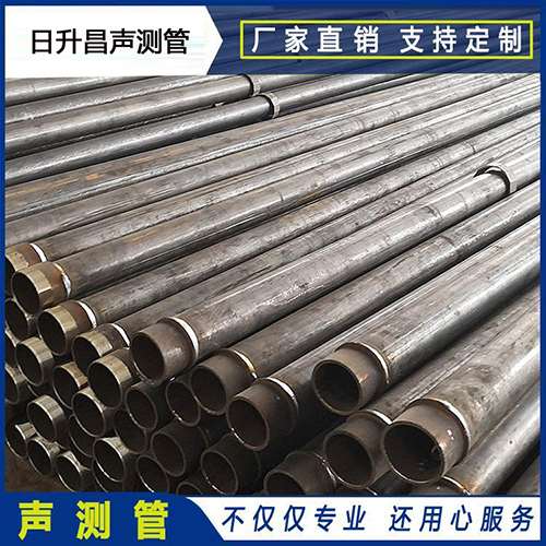 民乐声测管外观质量有哪些要求？